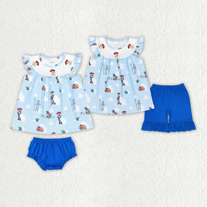 Sibling Toy Friends Set Closes 6/28/26